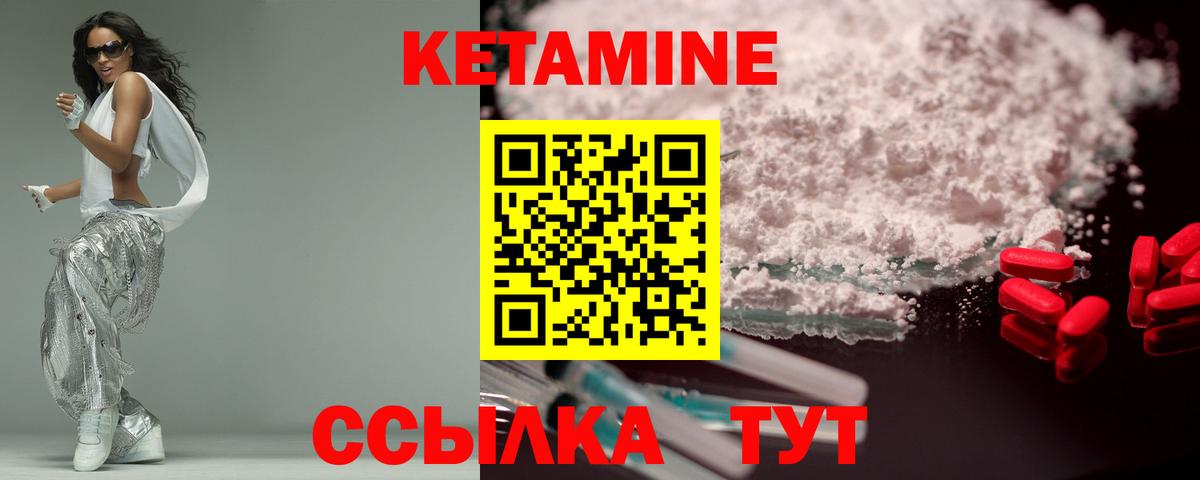 Махачкала  МЕТ  Вход с VPN  Экстази  ГАШИШ  МЕФ   МАРИХУАНА  Cocaine  COCAIN 