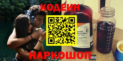 сатива Гай