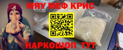 apvp Гатчина