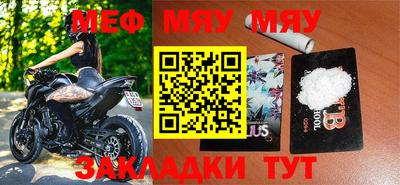 амф Гагарин