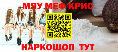 амф Гагарин