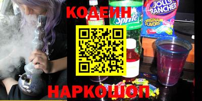 амф Гагарин