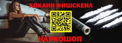 амф Гагарин
