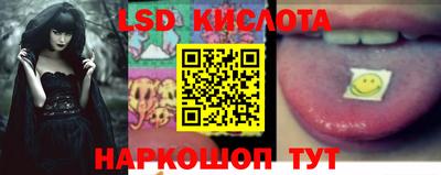 амф Гагарин