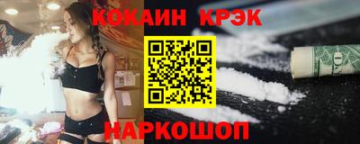 apvp Гатчина