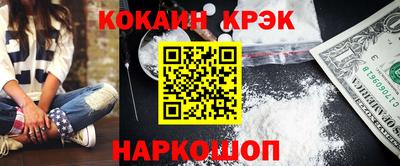 амф Гагарин