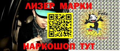 apvp Гатчина