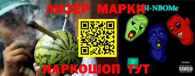 амф Гагарин