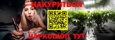 амф Гагарин