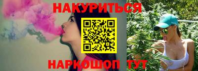амф Гагарин