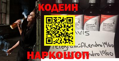 сатива Гай