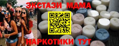 сатива Гай