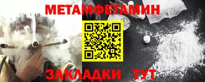apvp Гатчина