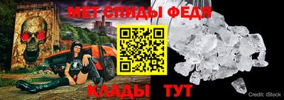 сатива Гай
