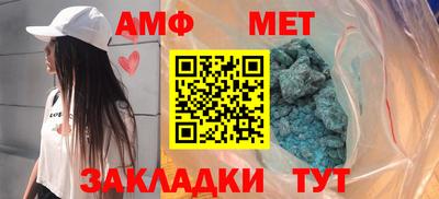 apvp Гатчина