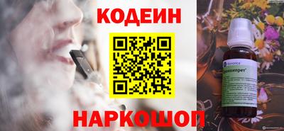 сатива Гай