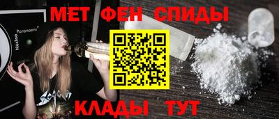амф Гагарин