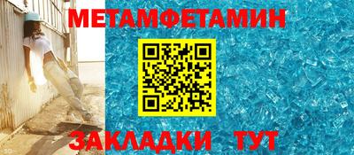 apvp Гатчина