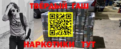 apvp Гатчина