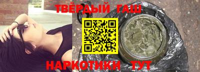 apvp Гатчина