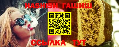 амф Гагарин
