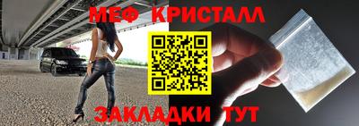 apvp Гатчина
