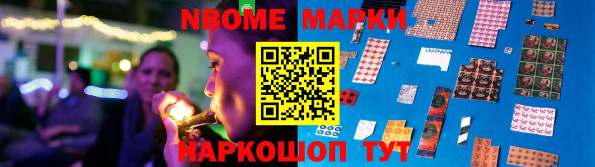 Лсд 25 экстази кислота  LSD-25 экстази кислота  Вход с VPN  Махачкала 